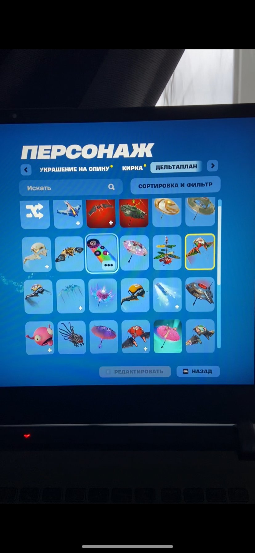 🎨 7 скінів | 🌟 Fortnite акаунт