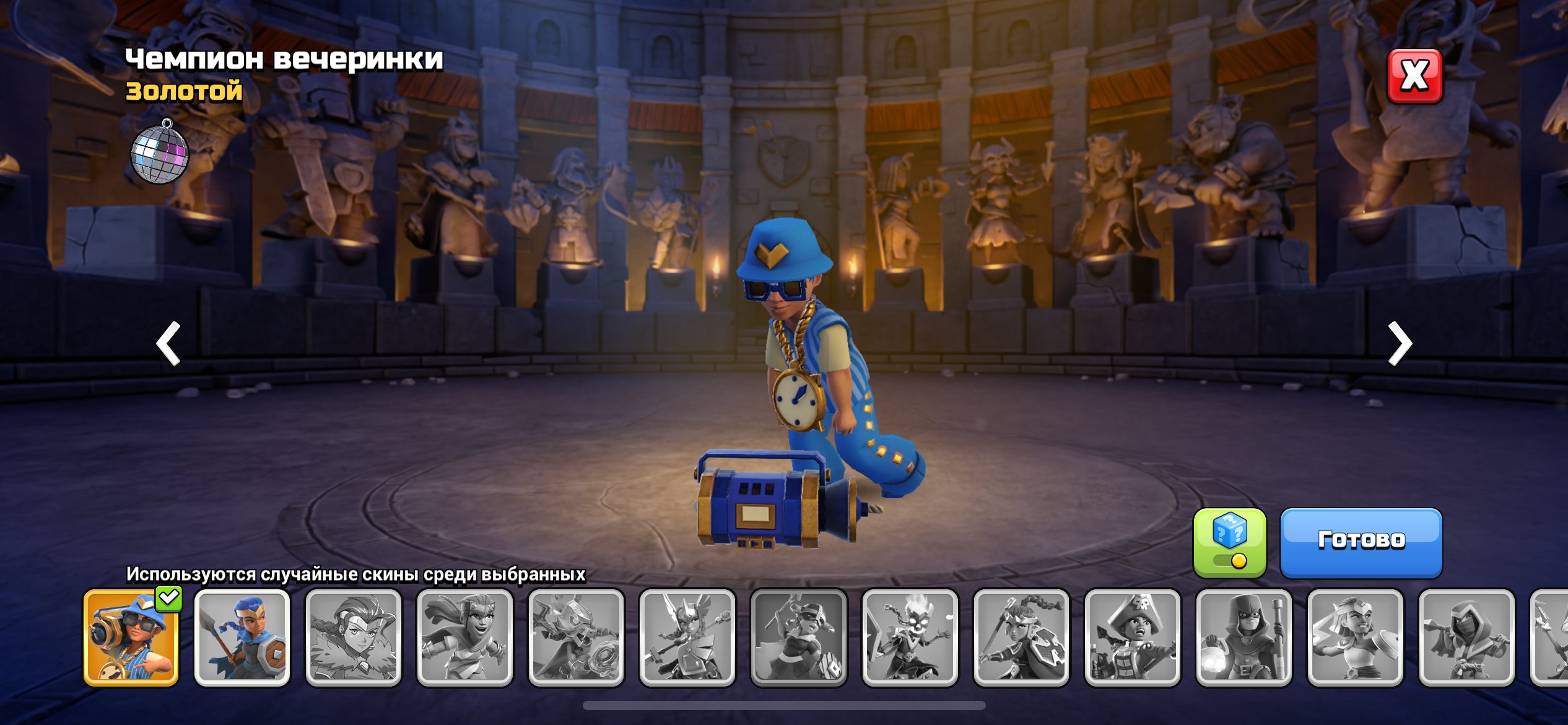 🏰 Clash of Clans акаунт | Ратуша 15 | Рівень 210