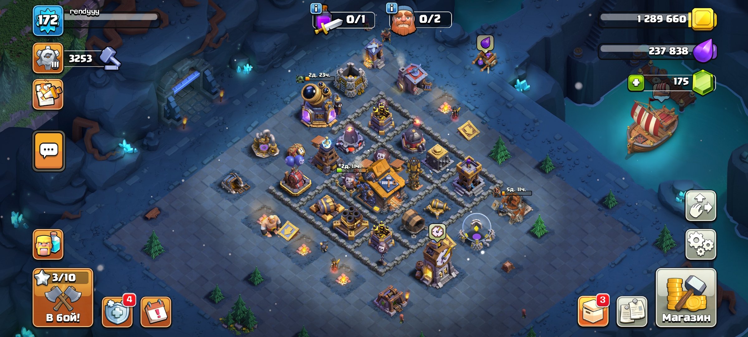 🏰 Clash of Clans акаунт | 14 ратуша | Рівень 1