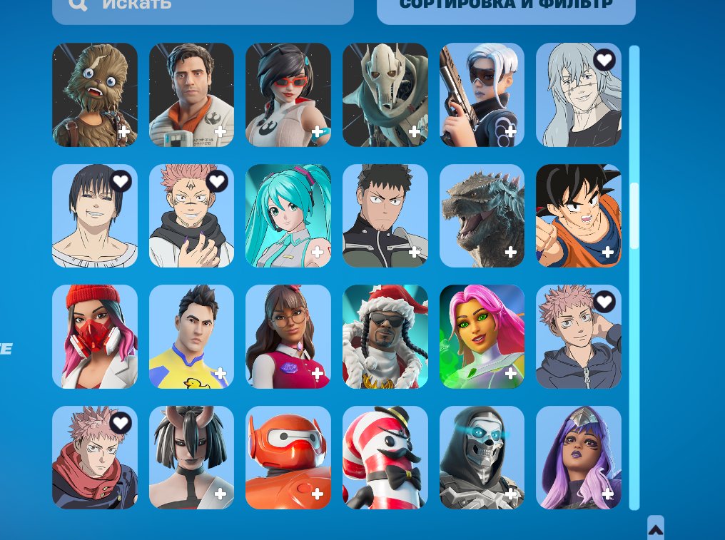 🎨 215 скінів | 🌟 Fortnite акаунт