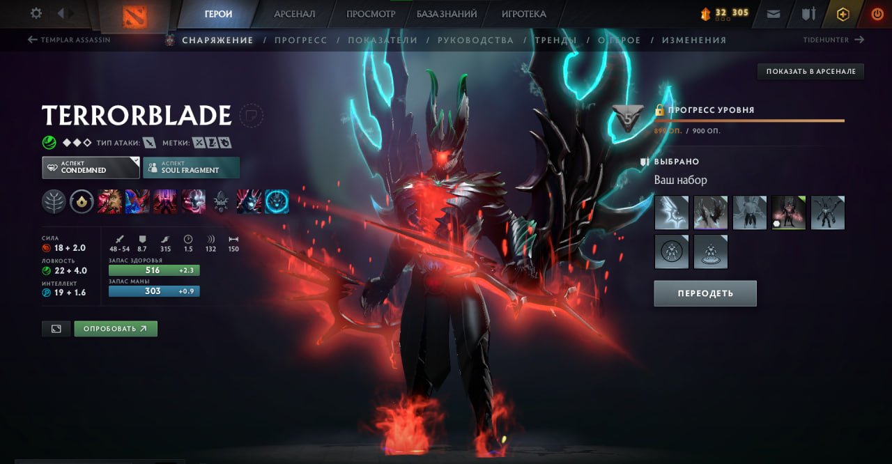 🏅 MMR 5000 | 🕒 3000 hours | 🛡 7600