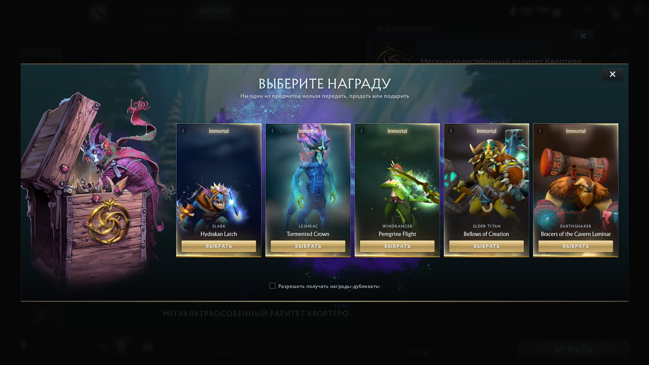 🏅 MMR 9827 | 🕒 554 годин | 🛡 12000