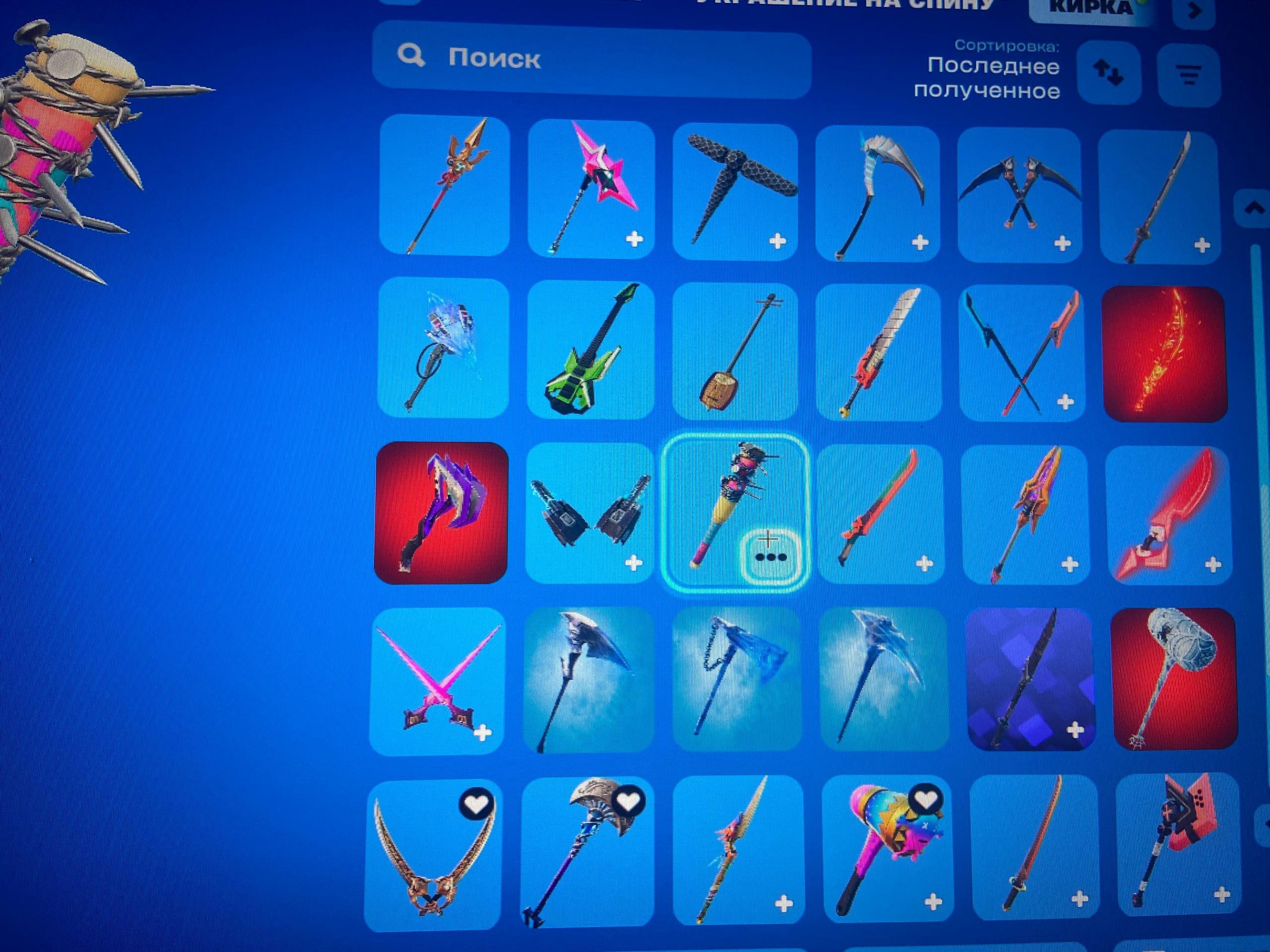 🎨 47 skins | 🌟 Fortnite account