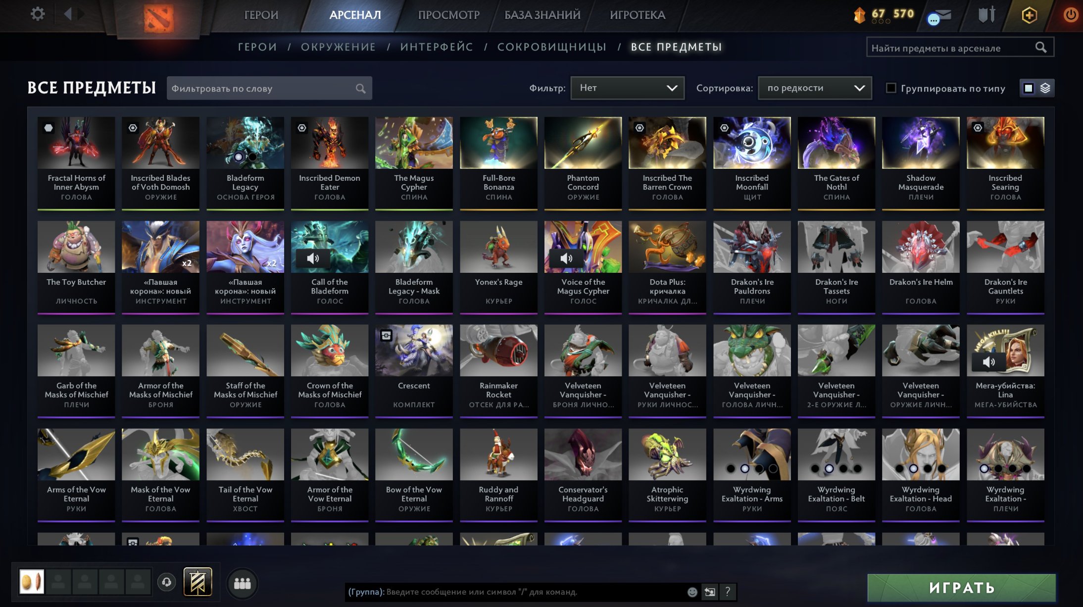 🏅 MMR 2000 | 🕒 2657 hours | 🛡 11000