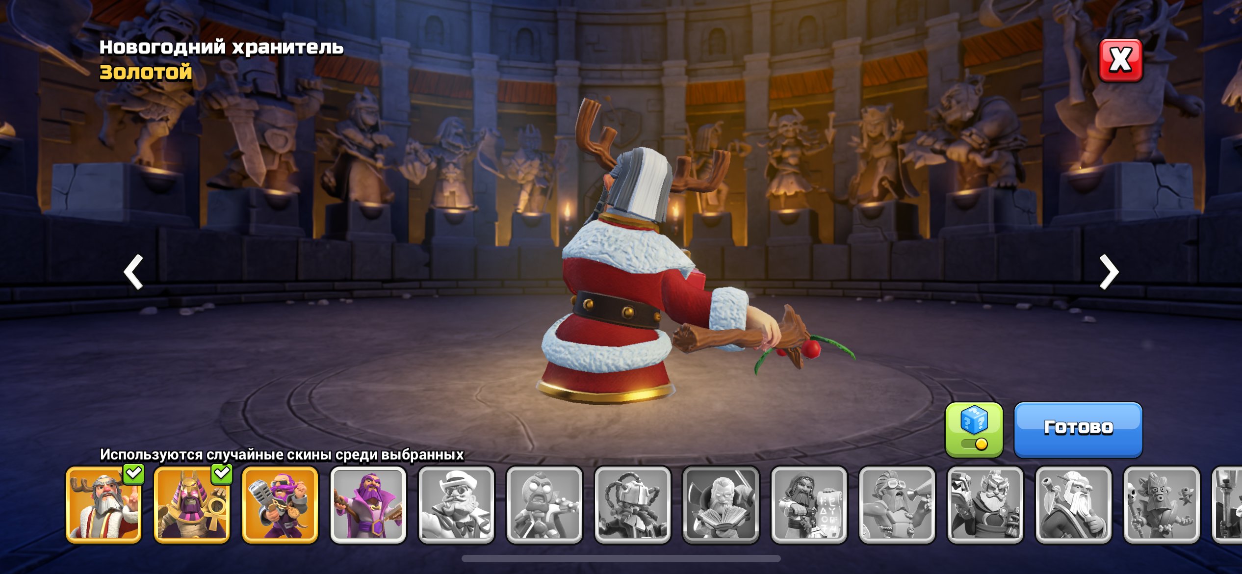 🏰 Clash of Clans акаунт | Ратуша 15 | Рівень 210