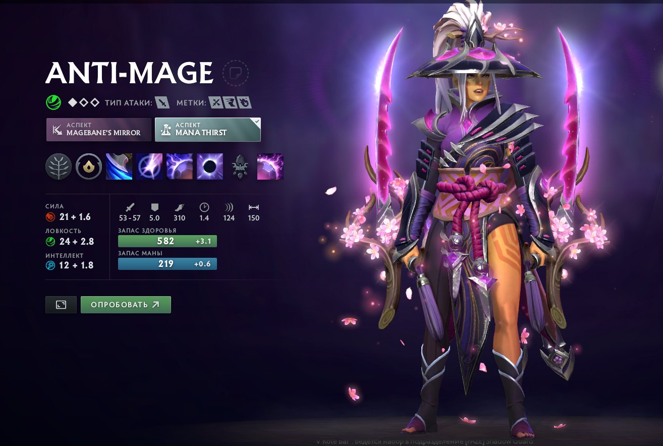 🏅 MMR 4279 | 🕒 3353 годин | 🛡 11235