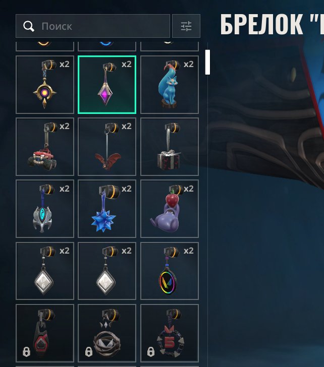 🎯 Valorant account | Rank: Ranked unlocked | EU | 10 agents