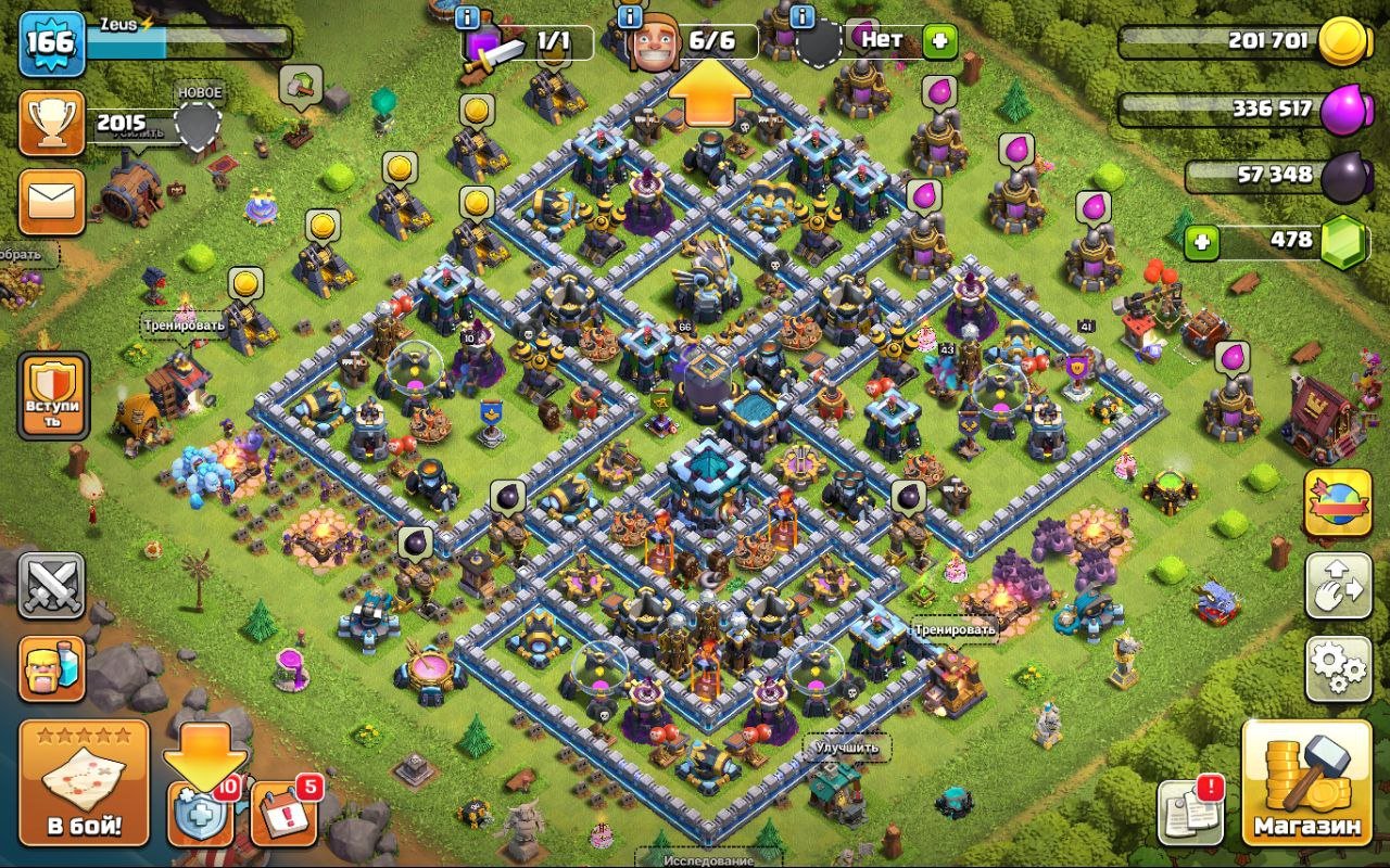 🏰 Clash of Clans акаунт | Ратуша 13 | Рівень 166