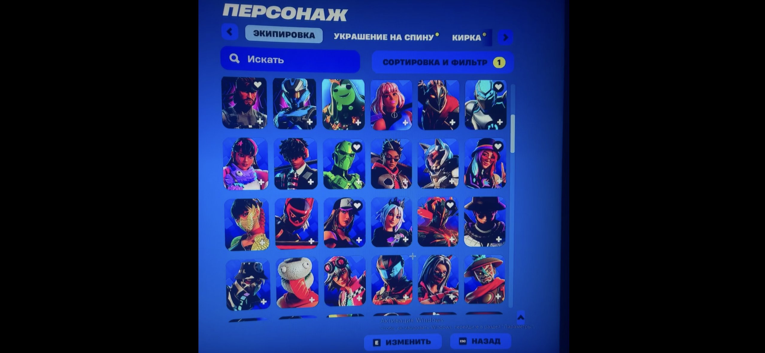 🎨 175 скінів | 🌟 Fortnite акаунт