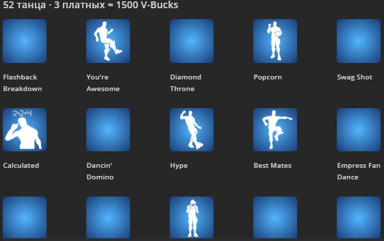 🎨 44 skins | 🌟 Fortnite account