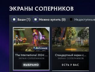 🏅 MMR 3010 | 🕒 2371 hours | 🛡 11397