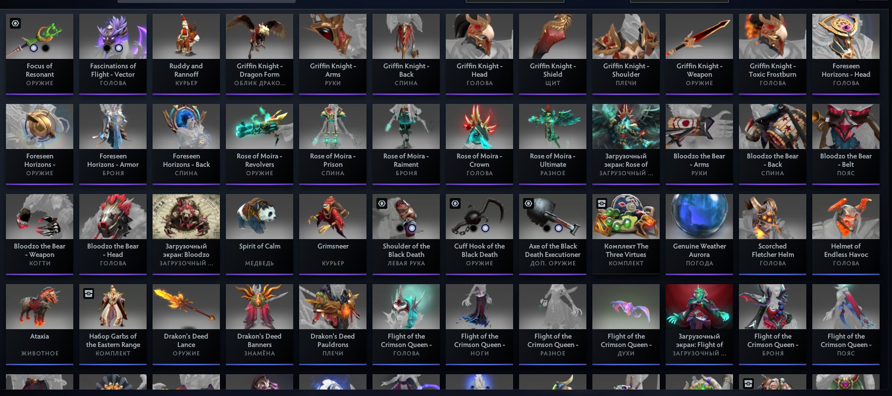 🏅 MMR 1500 | 🕒 1300 hours | 🛡 10000