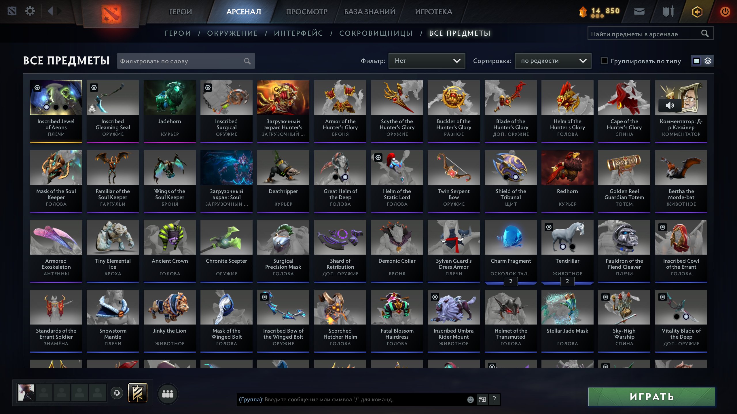 🏅 MMR 4845 | 🕒 1500 hours | 🛡 8223