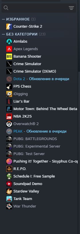 🎮 CS PRIME | 🎯 FACEIT LVL 8 | 🕒 0 hours — Ready for competitive matches!