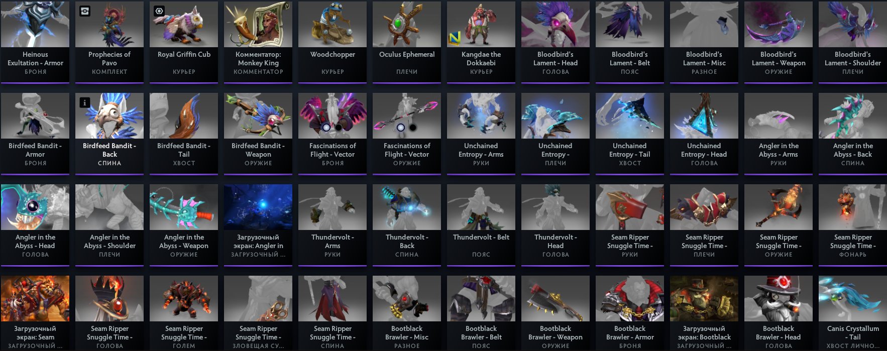 🏅 MMR 3500 | 🕒 1050 hours | 🛡 11500