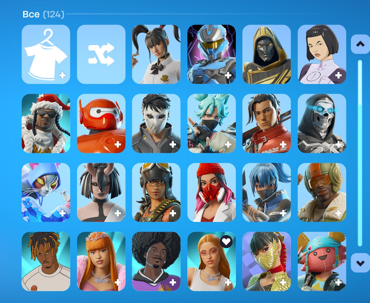 🎨 124 skins | 🌟 Fortnite account