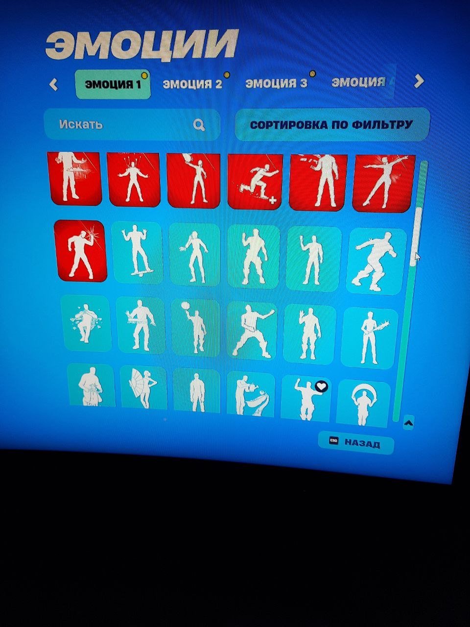 🎨 109 skins | 🌟 Fortnite account