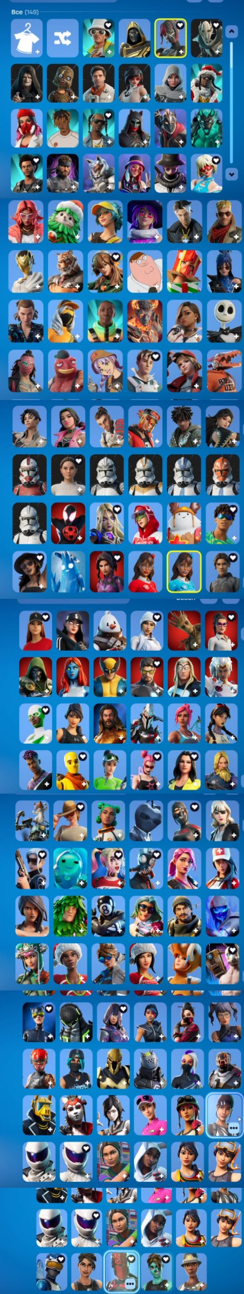 🎨 150 скинов | 🌟 Fortnite аккаунт