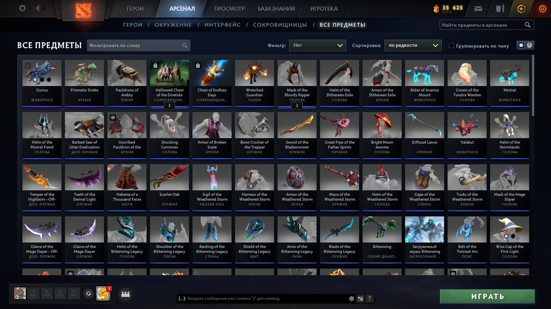 🏅 MMR 3560 | 🕒 352 hours | 🛡 10030