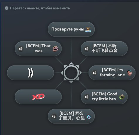 🏅 MMR 10200 | 🕒 17300 годин | 🛡 11800