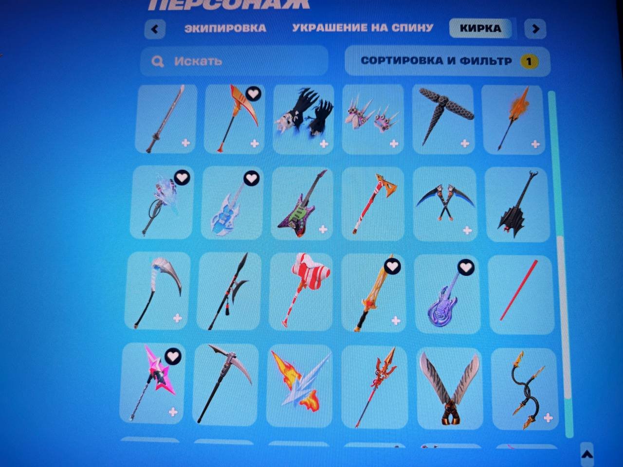 🎨 38 skins | 🌟 Fortnite account