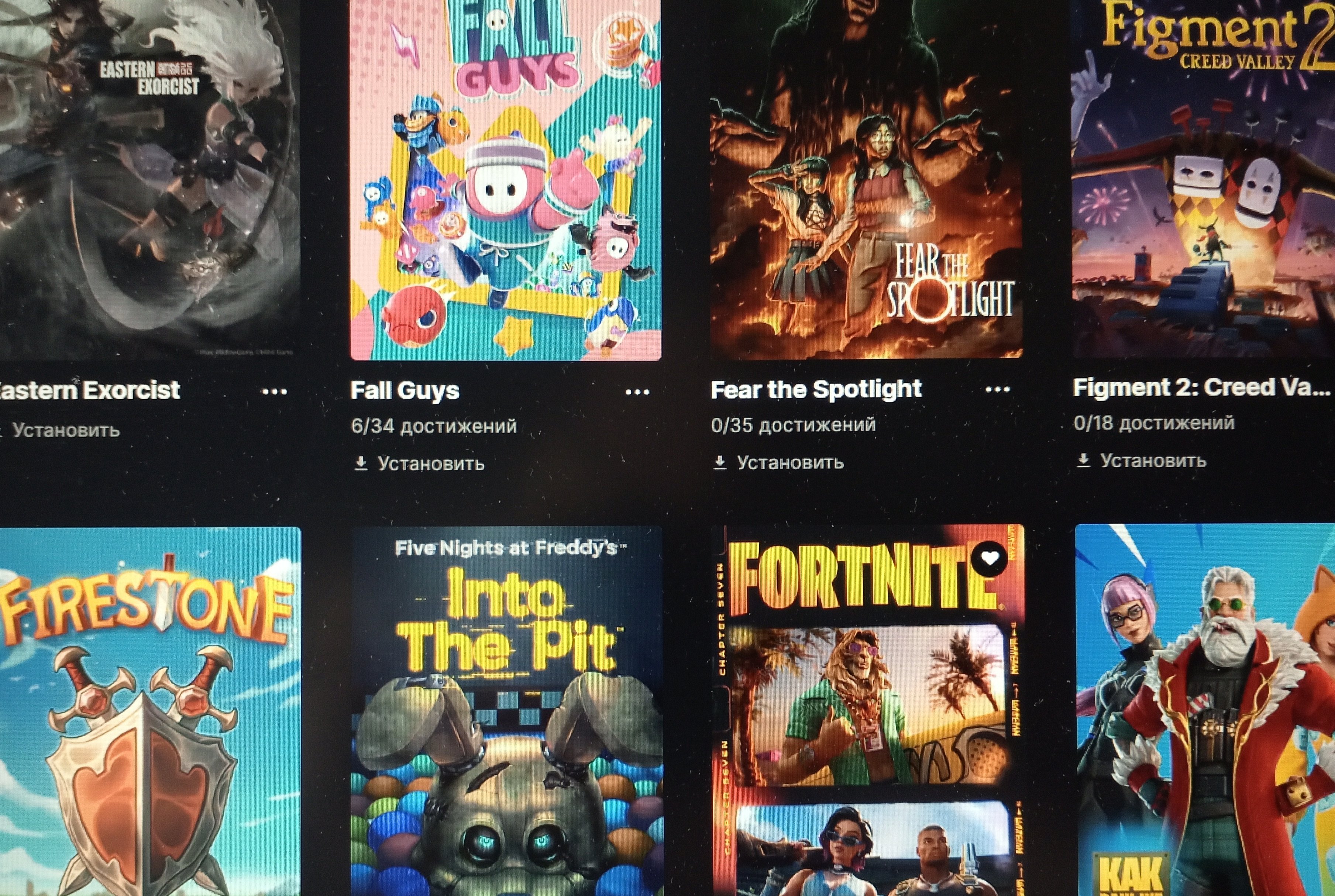 🎨 68 skins | 🌟 Fortnite account