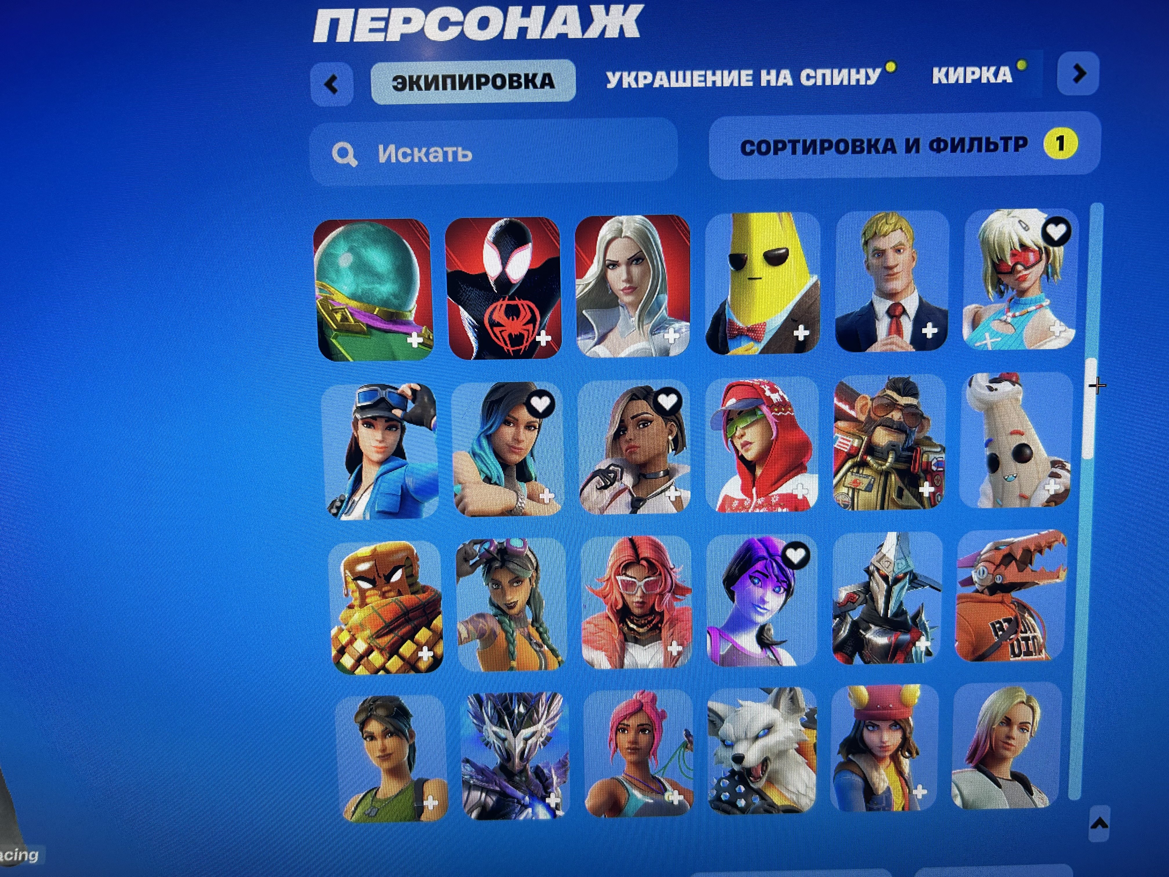 🎨 184 skins | 🌟 Fortnite account