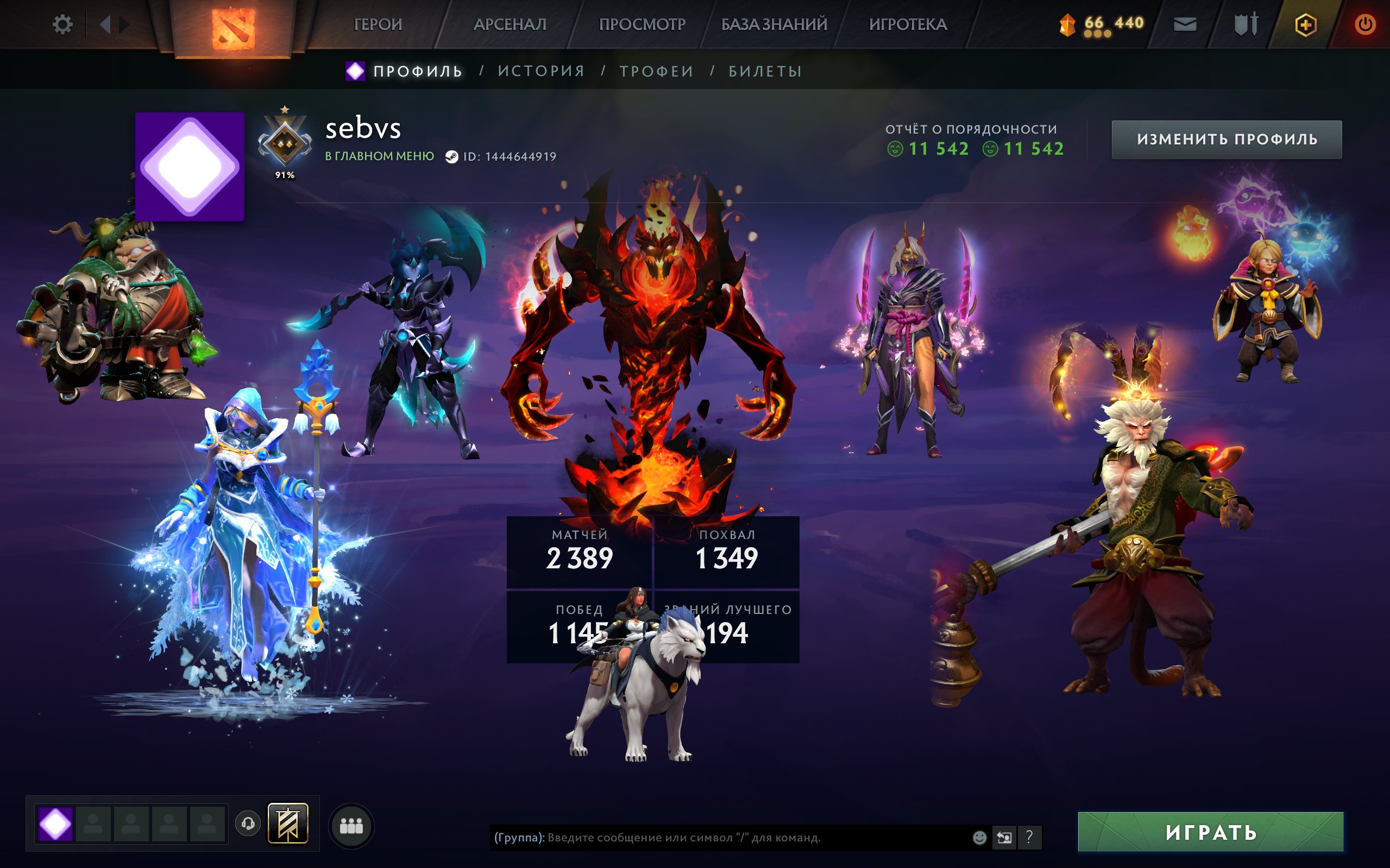 🏅 MMR 911 | 🕒 2227 hours | 🛡 11542