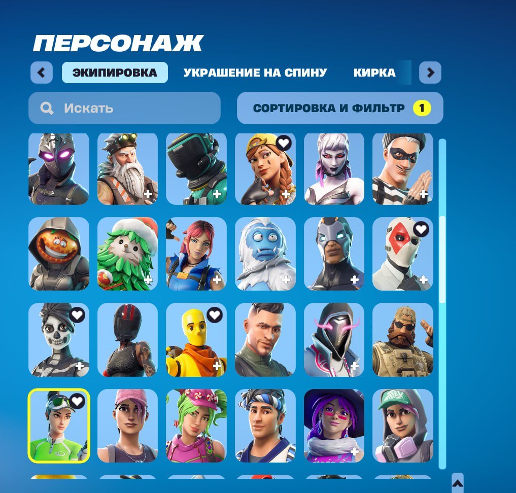 🎨 99 skins | 🌟 Fortnite account