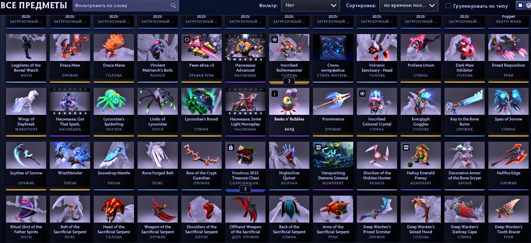 🏅 MMR 1200 | 🕒 1958 hours | 🛡 3000