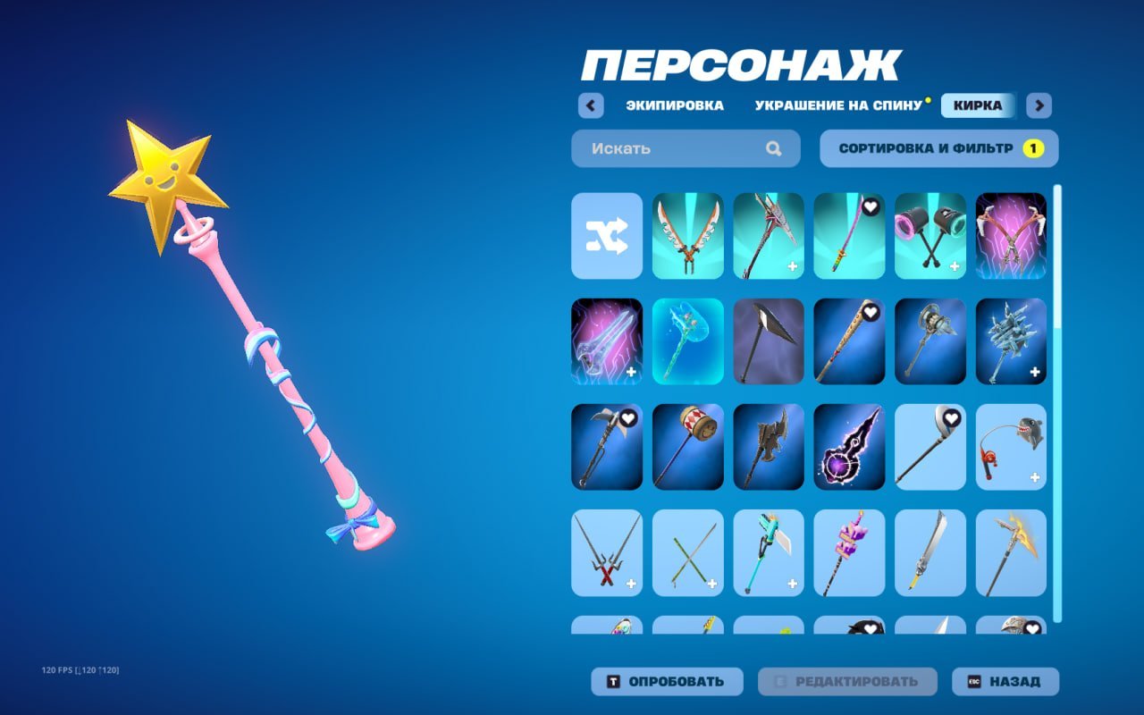 🎨 72 skins | 🌟 Fortnite account