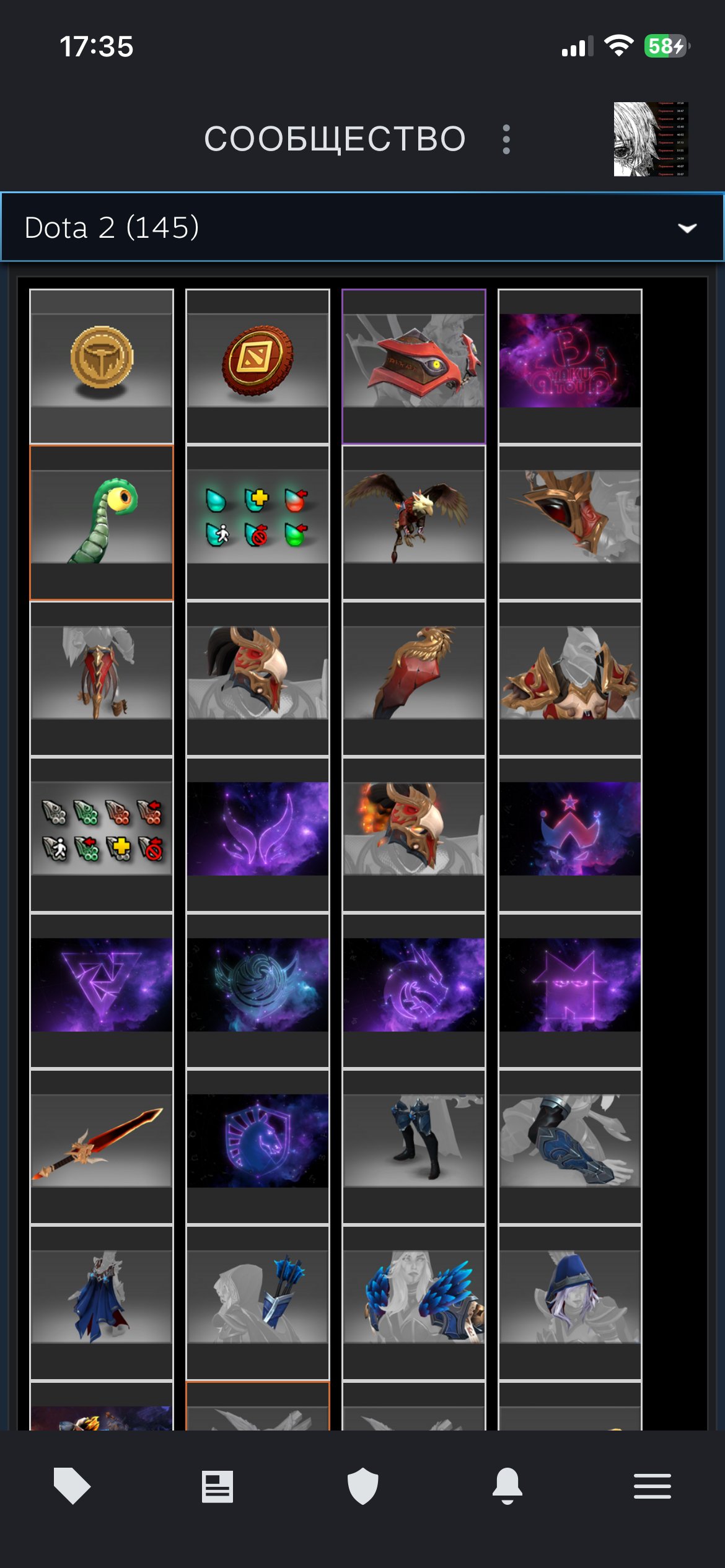 🏅 MMR N/A | 🕒 1200 hours | 🛡 N/A