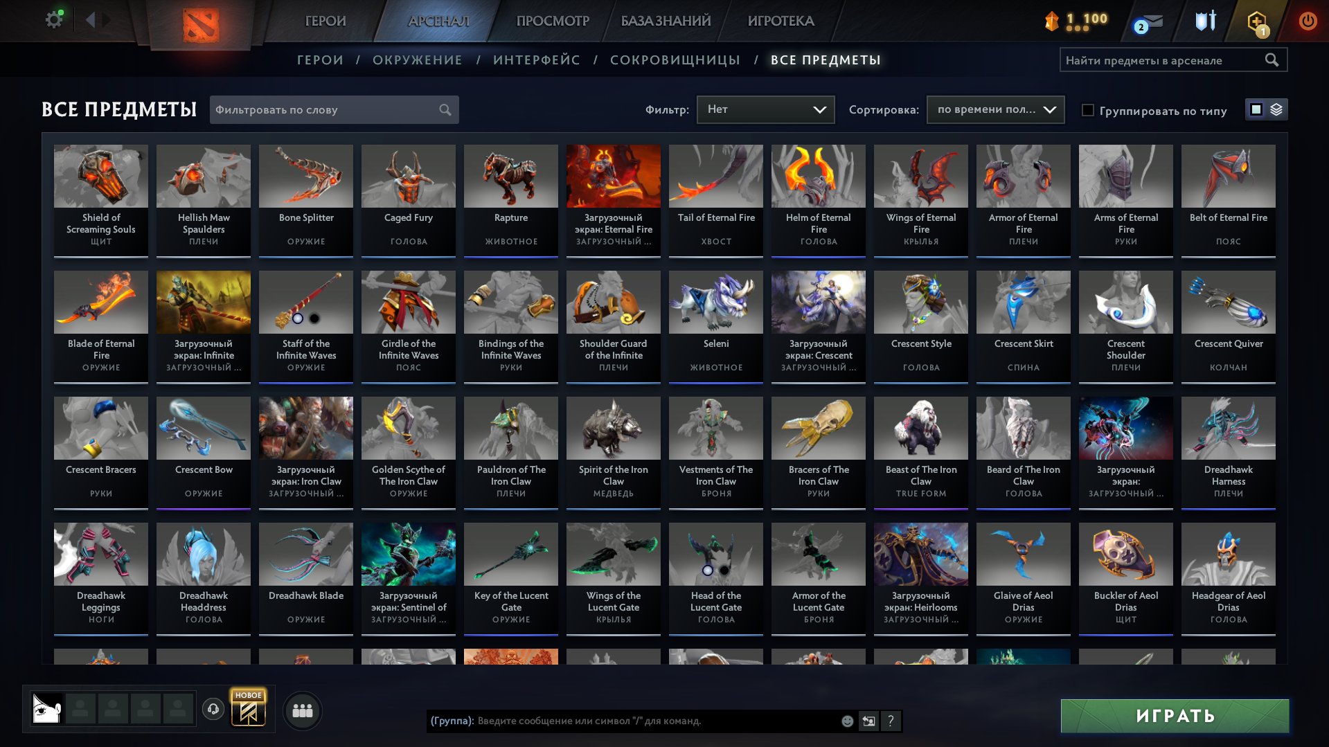 🏅 MMR 8030 | 🕒 300 годин | 🛡 12000