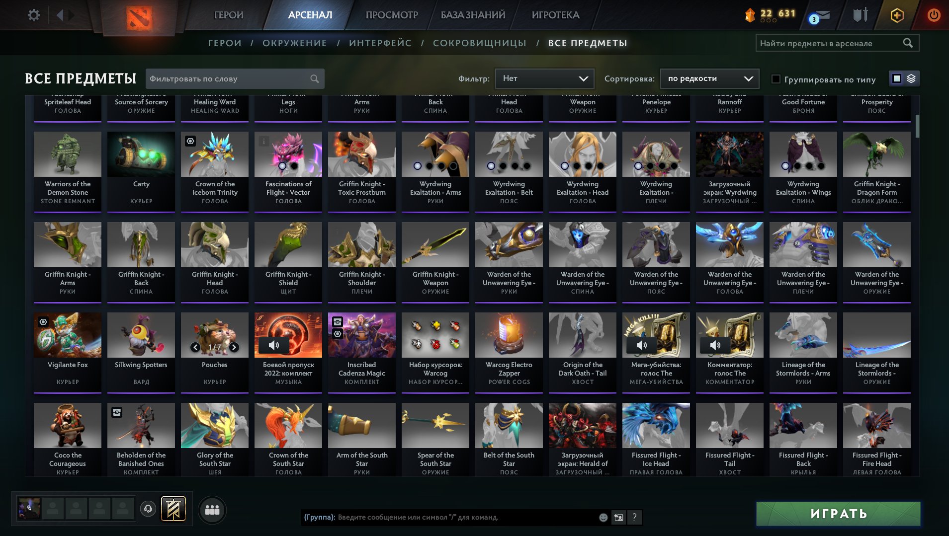 🏅 MMR 2993 | 🕒 4362 hours | 🛡 9136