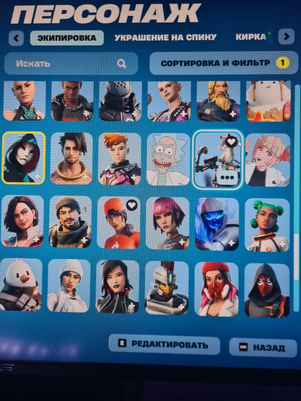 /Fortnite account, 131 skins, total donation 20k r, old PVE, + Rocket League\