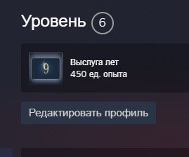 🏆 CS2 Prime | 🎯 Faceit LVL 7 | 🕒 40 hours — Готов до змагальних матчів