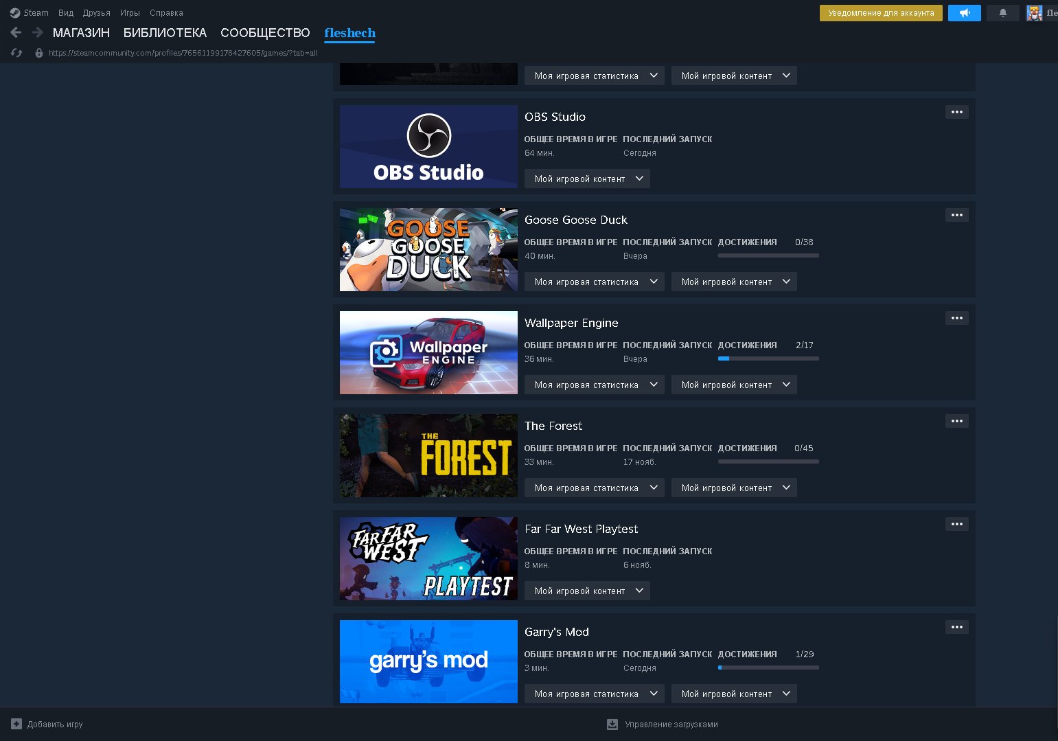 🏅 CSPRIME | 🎯 Faceit LVL 3 | 🕒 300 hours — Ready for Ranked Matches!