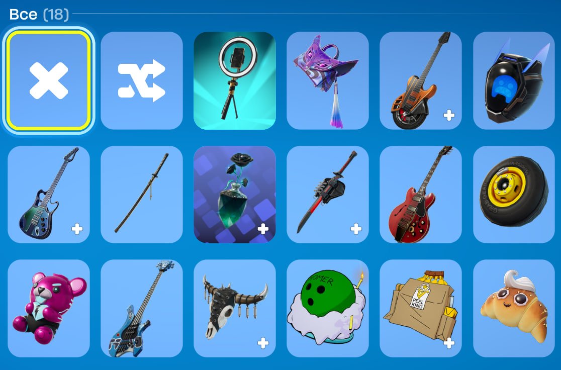 🎮 12 skins | 🌟 Fortnite account