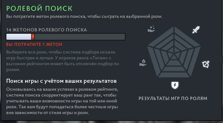 🏅 MMR 300 | 🕒 800 hours | 🛡 10000