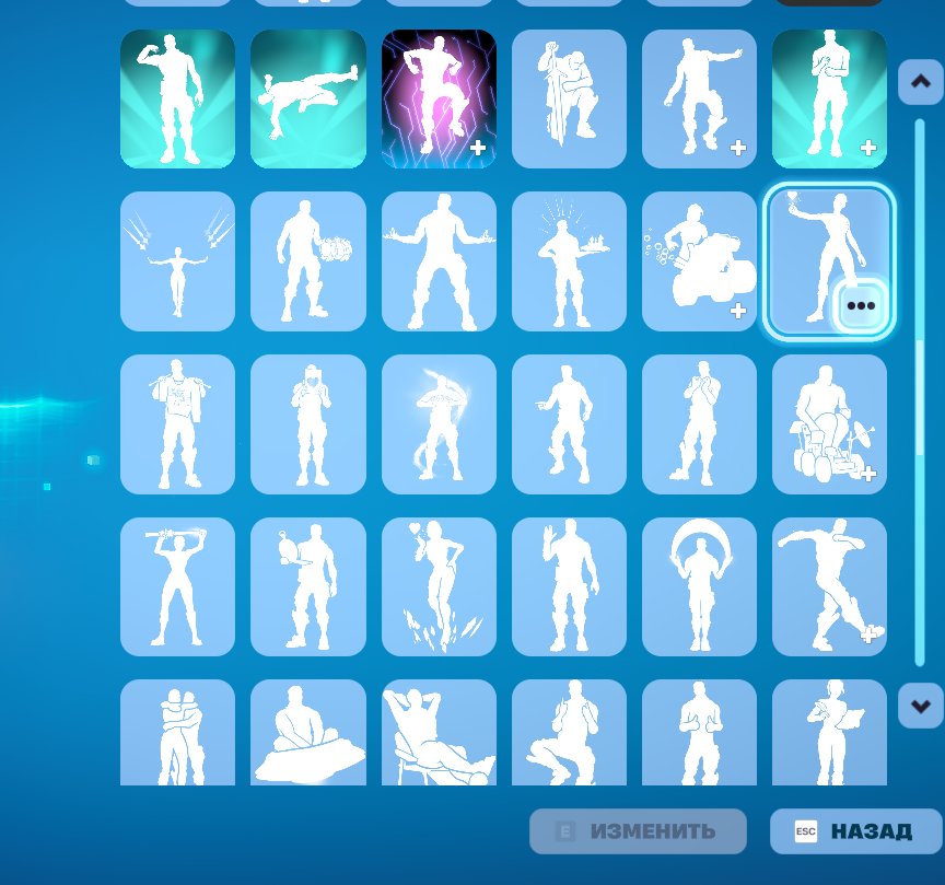 🎨 106 skins | 🌟 Fortnite account