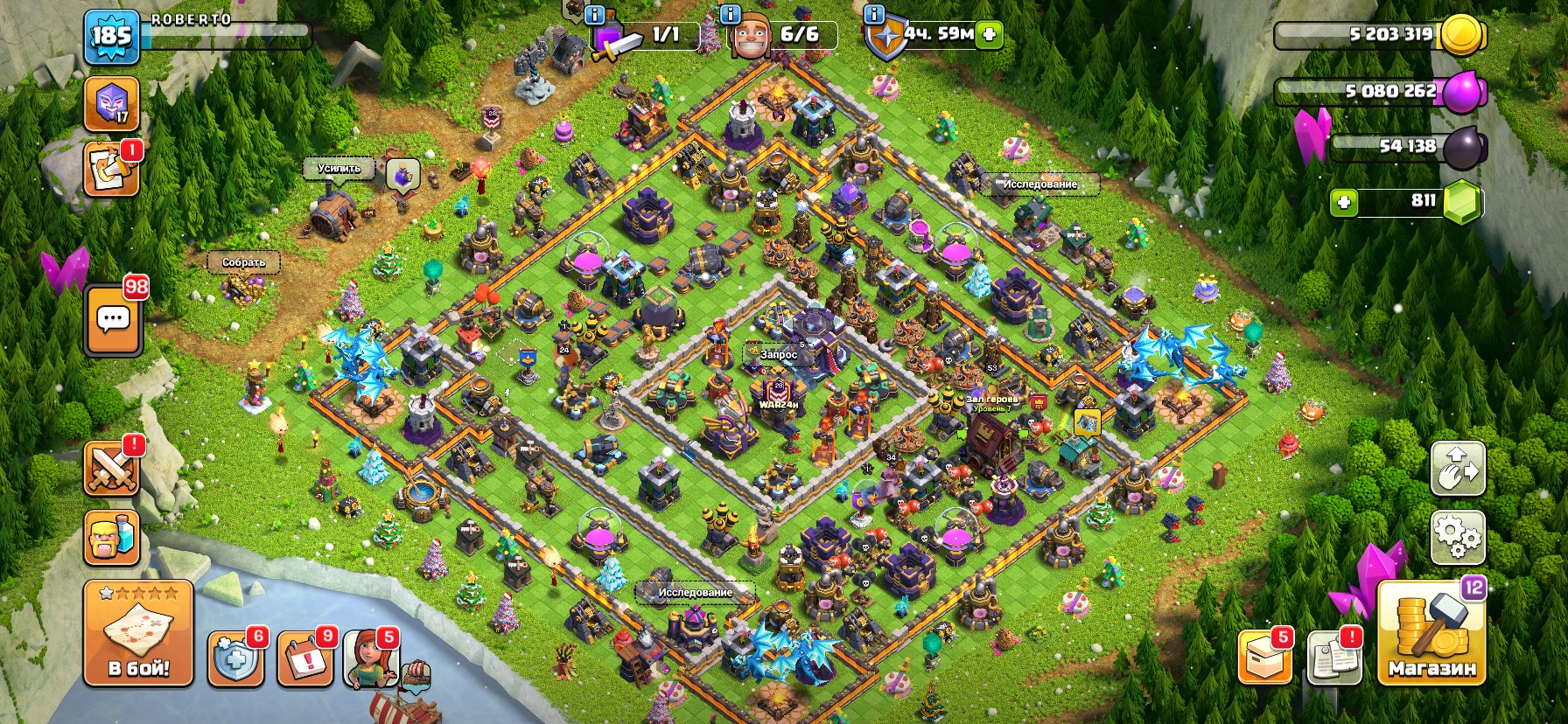 🏰 Clash of Clans акаунт | Ратуша 15 рівня | Рівень 185