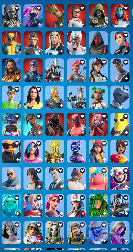 🎨 178 skins | 🌟 Fortnite account
