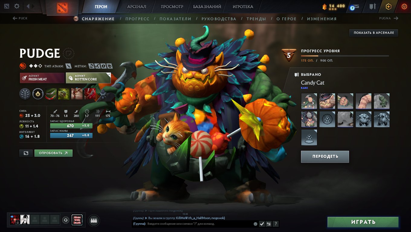 🏅 MMR 154 | 🕒 244 hours | 🛡 5665