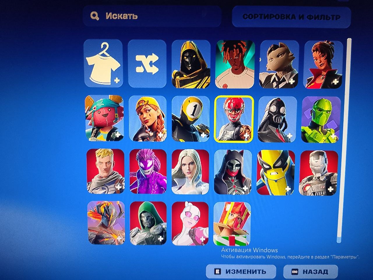 🎨 25 skins | 🌟 Fortnite account