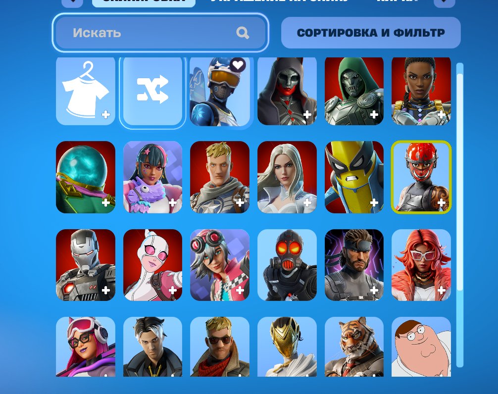 🎨 27 skins | 🌟 Fortnite account