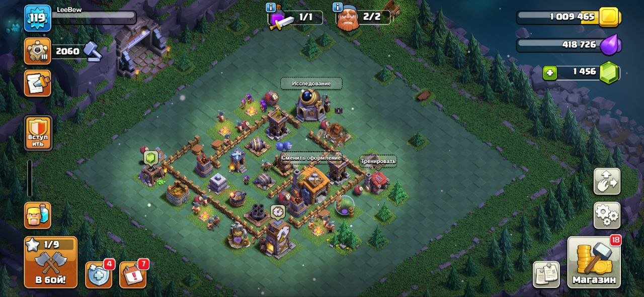 🏰 Clash of Clans акаунт | Ратуша 11 рівня | Рівень 120