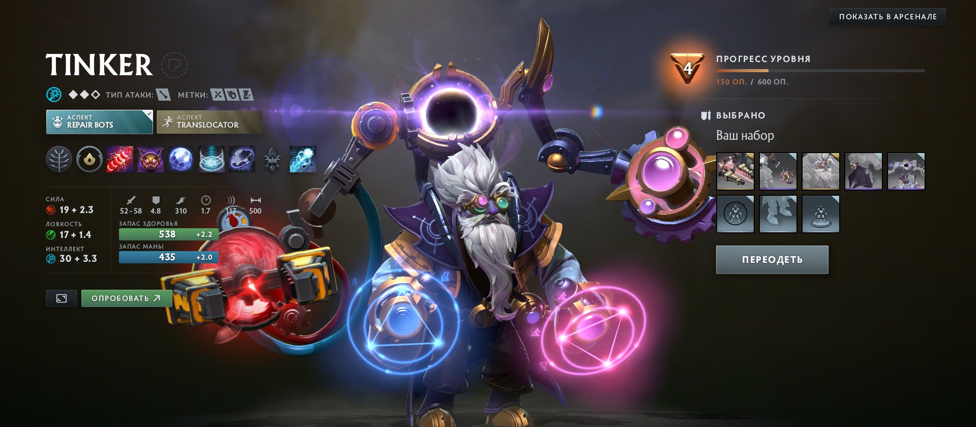 🏅 MMR 3930 | 🕒 764 годин | 🛡 5074