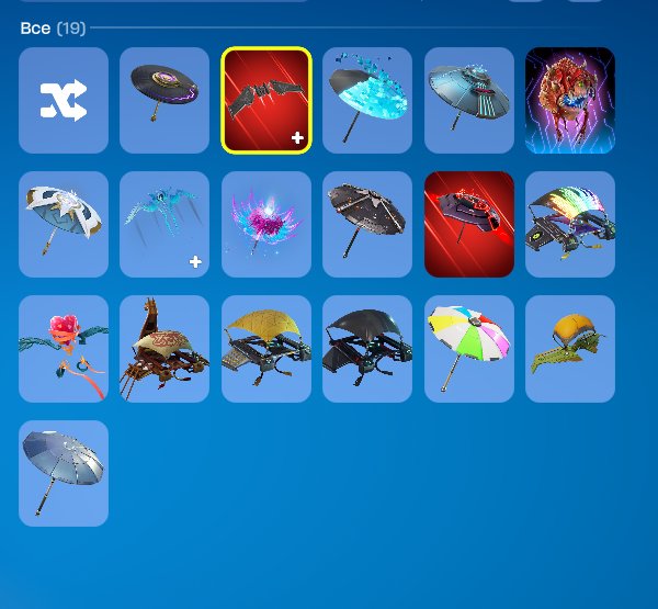 🎨 15 skins | 🌟 Fortnite account