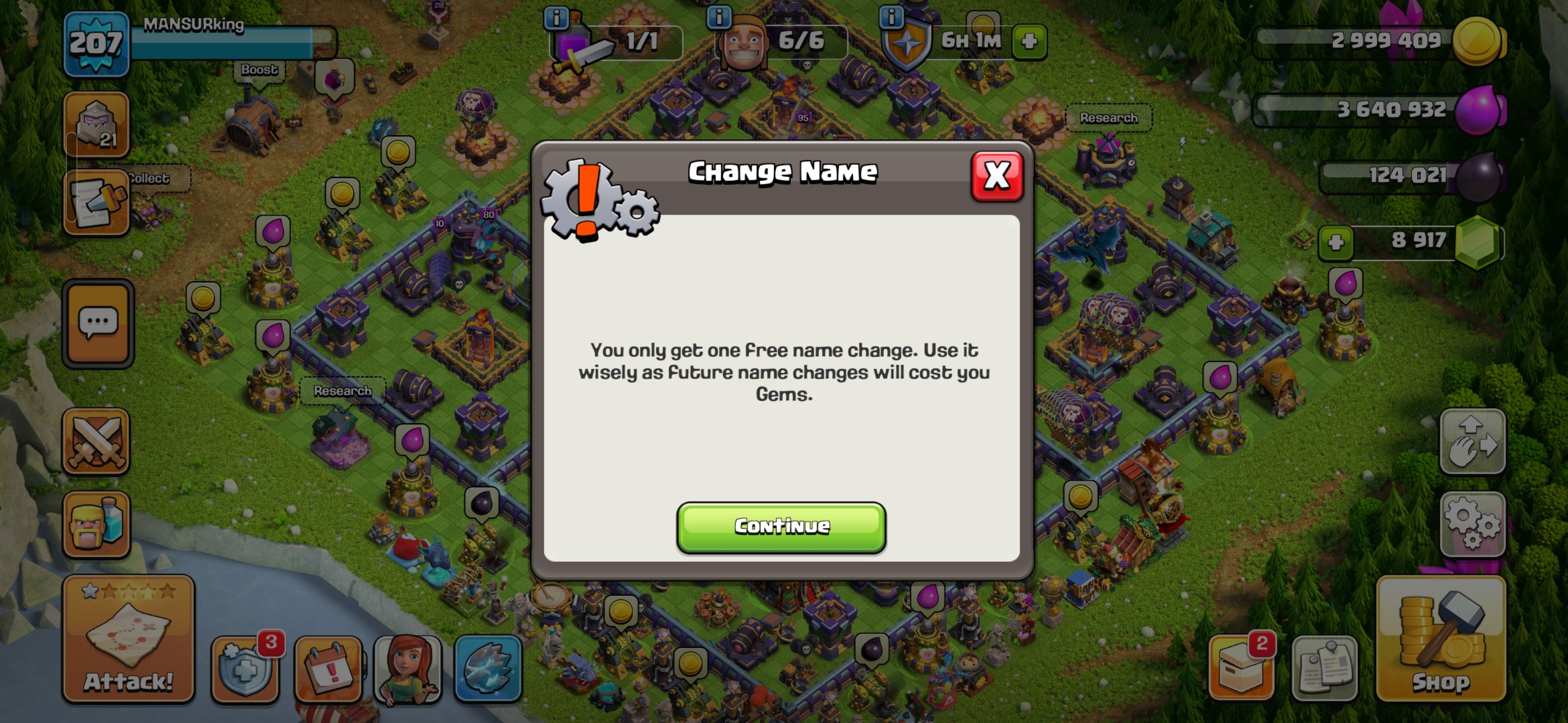 🏰 Clash of Clans акаунт | Ратуша 16 рівня | Рівень 0