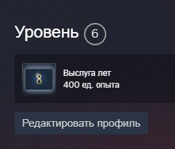 🔥 CS2 PRIME | 🎯 Rank 23 | 🕒 130 hours — Ready for Competitive Matches